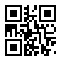 QR-Code zur Buchseite 9783848760008