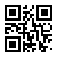 QR-Code zur Buchseite 9783848760060