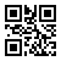 QR-Code zur Buchseite 9783848760183