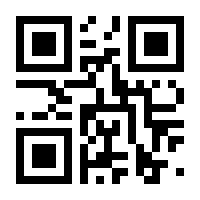 QR-Code zur Buchseite 9783848760206