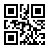 QR-Code zur Buchseite 9783848760718