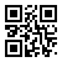 QR-Code zur Buchseite 9783848761500