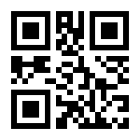 QR-Code zur Buchseite 9783848762255