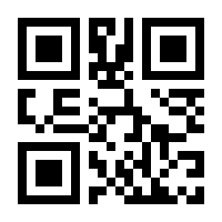 QR-Code zur Buchseite 9783848762347