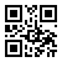 QR-Code zur Buchseite 9783848762484