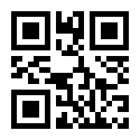 QR-Code zur Buchseite 9783848762880