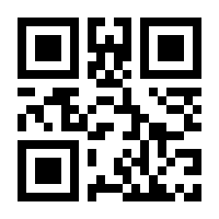 QR-Code zur Buchseite 9783848763245