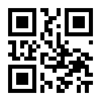 QR-Code zur Buchseite 9783848764051