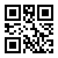 QR-Code zur Buchseite 9783848764884