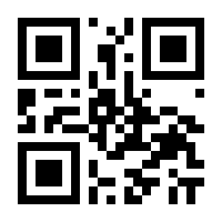 QR-Code zur Buchseite 9783848764938