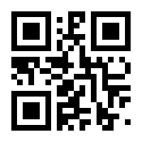 QR-Code zur Buchseite 9783848765119