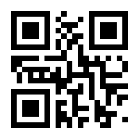 QR-Code zur Buchseite 9783848765393