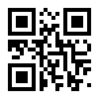 QR-Code zur Buchseite 9783848765652