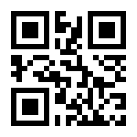 QR-Code zur Buchseite 9783848765782