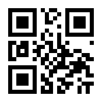 QR-Code zur Buchseite 9783848766017