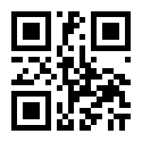 QR-Code zur Buchseite 9783848766093