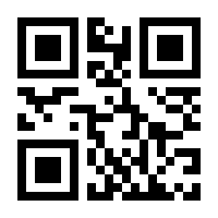 QR-Code zur Buchseite 9783848766161