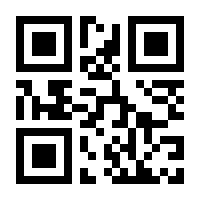 QR-Code zur Buchseite 9783848766239