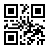 QR-Code zur Buchseite 9783848766772