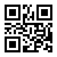 QR-Code zur Buchseite 9783848766789