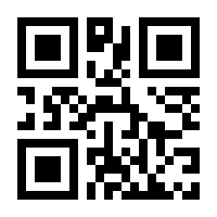 QR-Code zur Buchseite 9783848767380