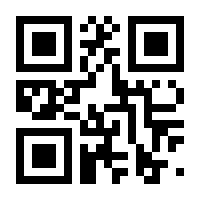 QR-Code zur Buchseite 9783848768301