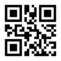 QR-Code zur Buchseite 9783848768578