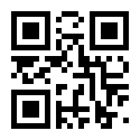 QR-Code zur Buchseite 9783848769179