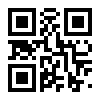 QR-Code zur Buchseite 9783848769230