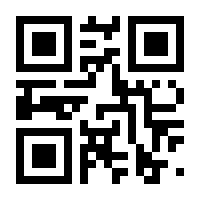 QR-Code zur Buchseite 9783848770366