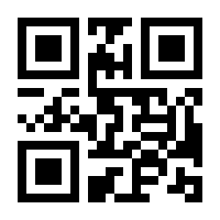 QR-Code zur Buchseite 9783848770373