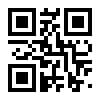 QR-Code zur Buchseite 9783848770380