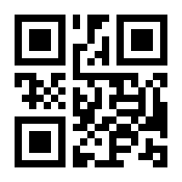 QR-Code zur Buchseite 9783848771028