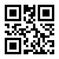 QR-Code zur Buchseite 9783848771158