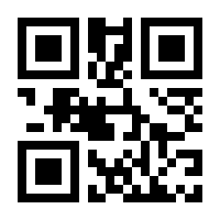 QR-Code zur Buchseite 9783848771226