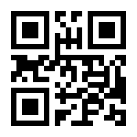 QR-Code zur Buchseite 9783848771387