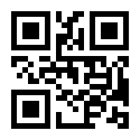 QR-Code zur Buchseite 9783848772261