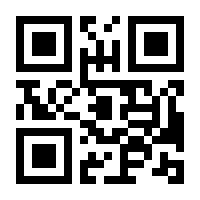 QR-Code zur Buchseite 9783848773947