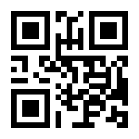 QR-Code zur Buchseite 9783848774227