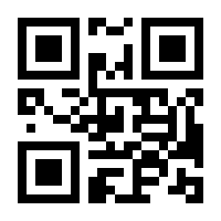 QR-Code zur Buchseite 9783848774289