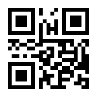 QR-Code zur Buchseite 9783848774616