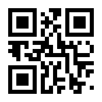 QR-Code zur Buchseite 9783848774661