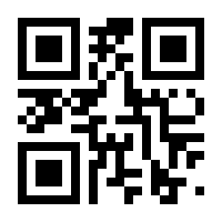 QR-Code zur Buchseite 9783848774821