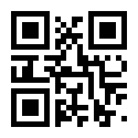 QR-Code zur Buchseite 9783848775958