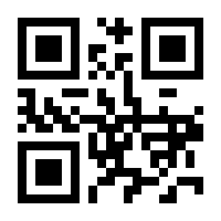 QR-Code zur Buchseite 9783848776795