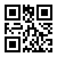 QR-Code zur Buchseite 9783848776894