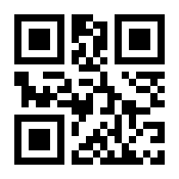 QR-Code zur Buchseite 9783848777235