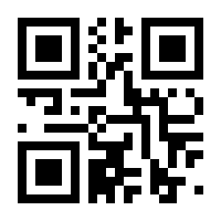 QR-Code zur Buchseite 9783848777853