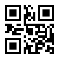 QR-Code zur Buchseite 9783848778591