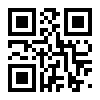 QR-Code zur Buchseite 9783848779154